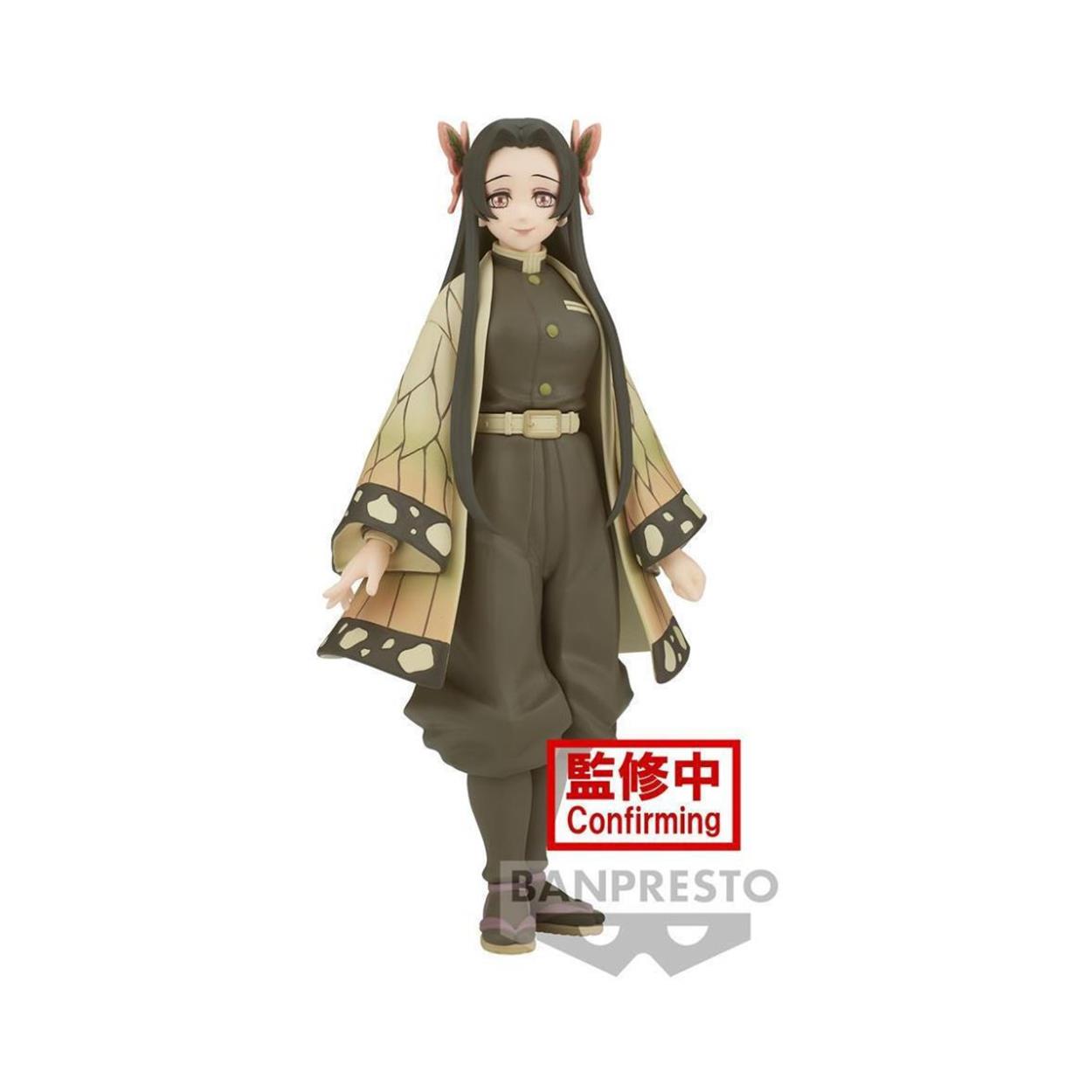 Banpresto Demon Slayer : Kimetsu No Yaiba - Kanae Kocho (Ver.A