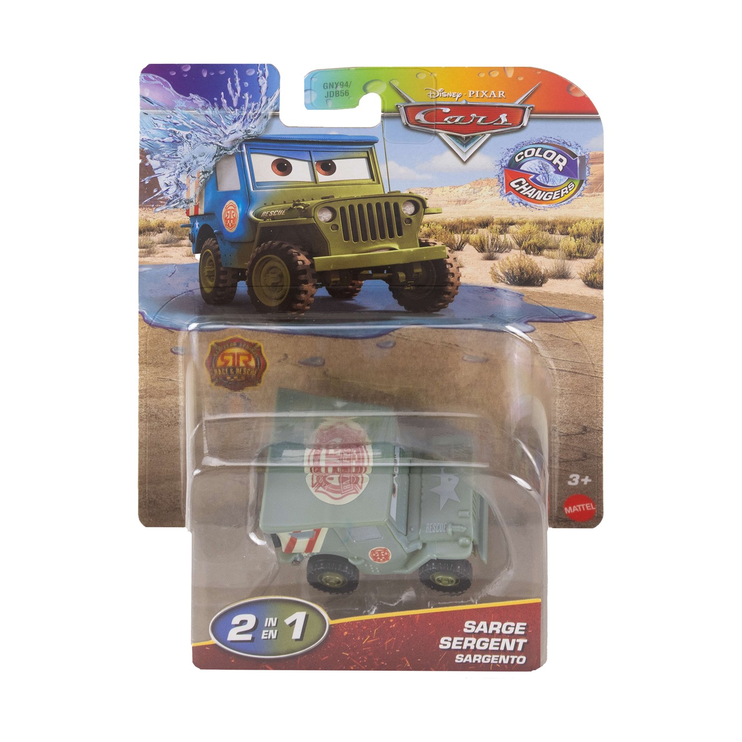 Mattel Disney: Pixar Cars Color Changers – Race & Rescue Sarge