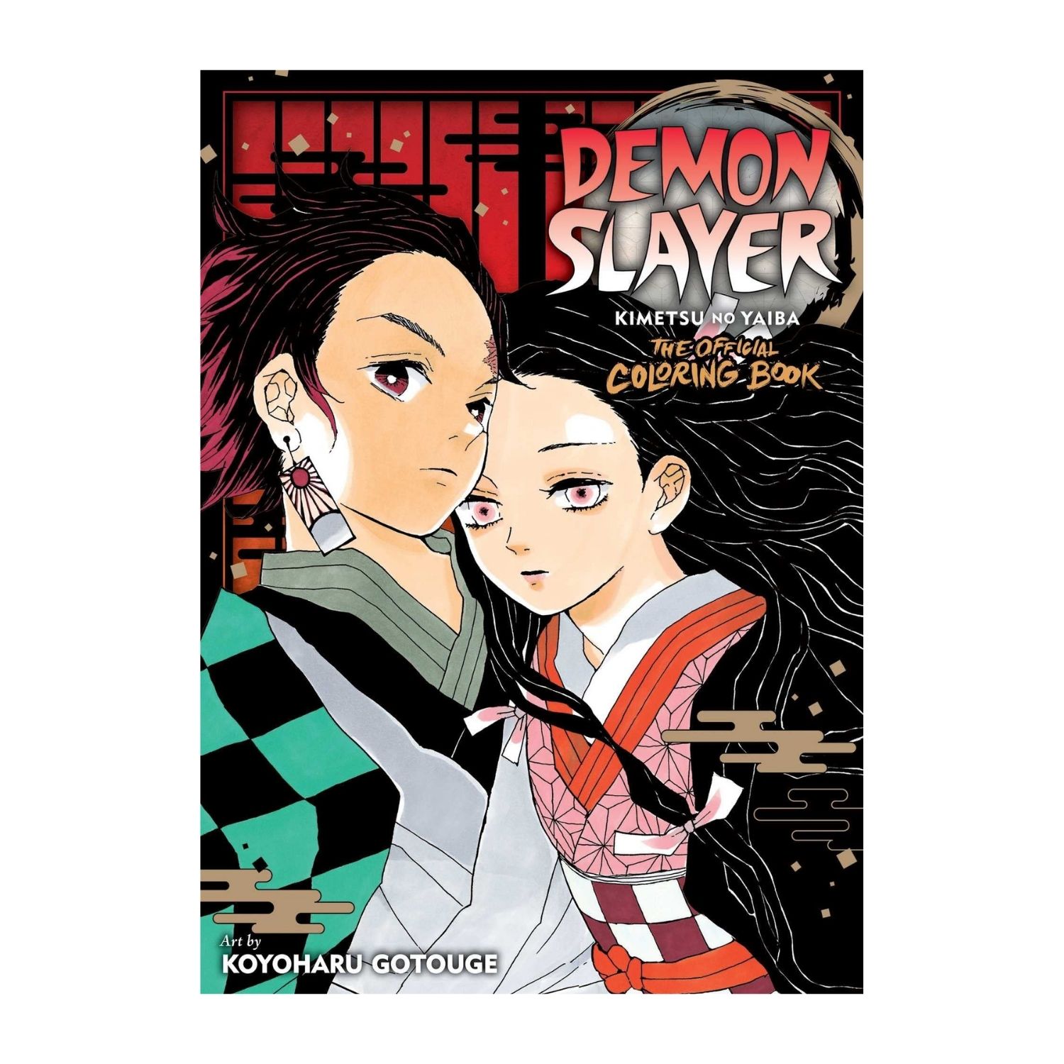 Βιβλίο Ζωγραφικής Demon Slayer Nerdom