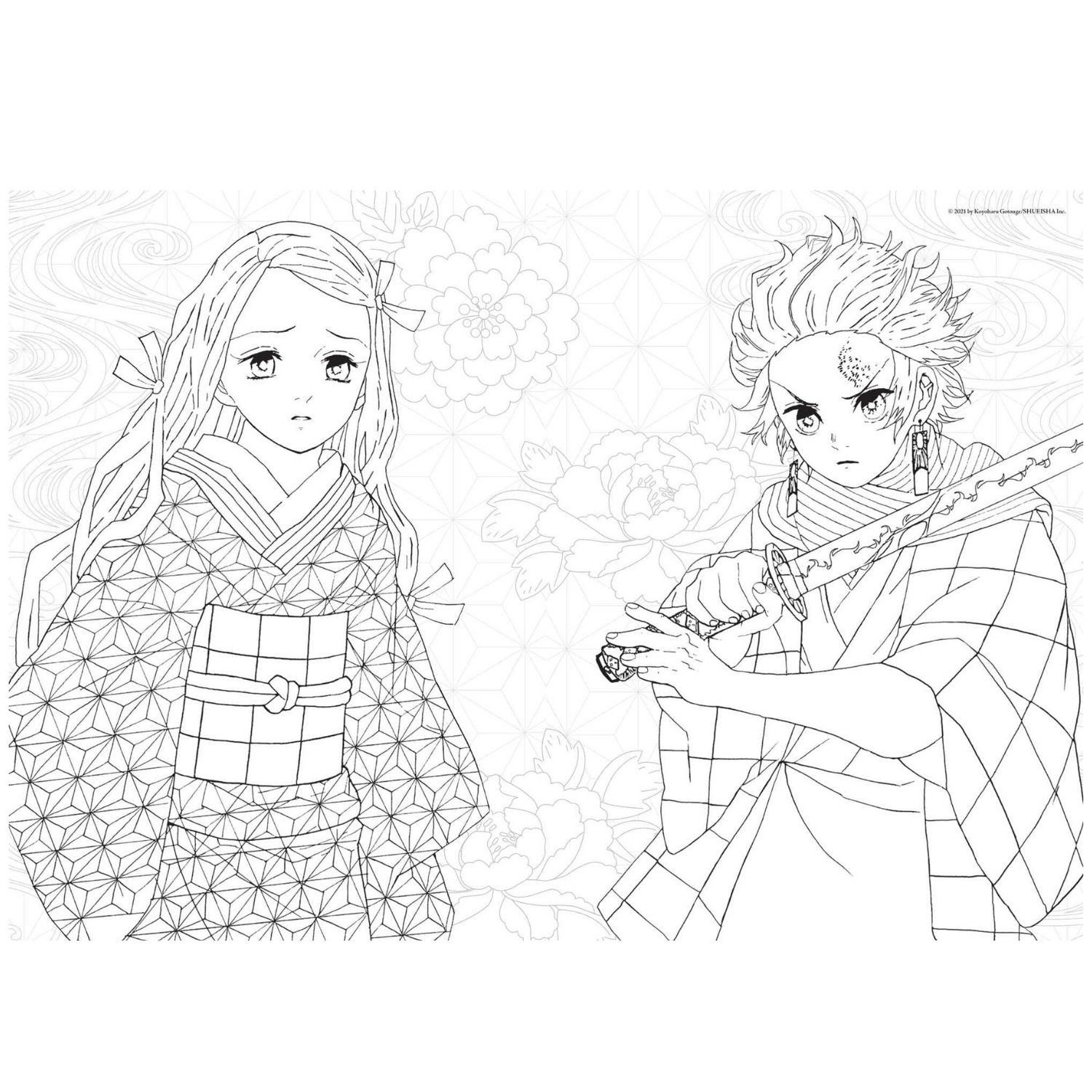 Βιβλίο Ζωγραφικής Demon Slayer | Nerdom