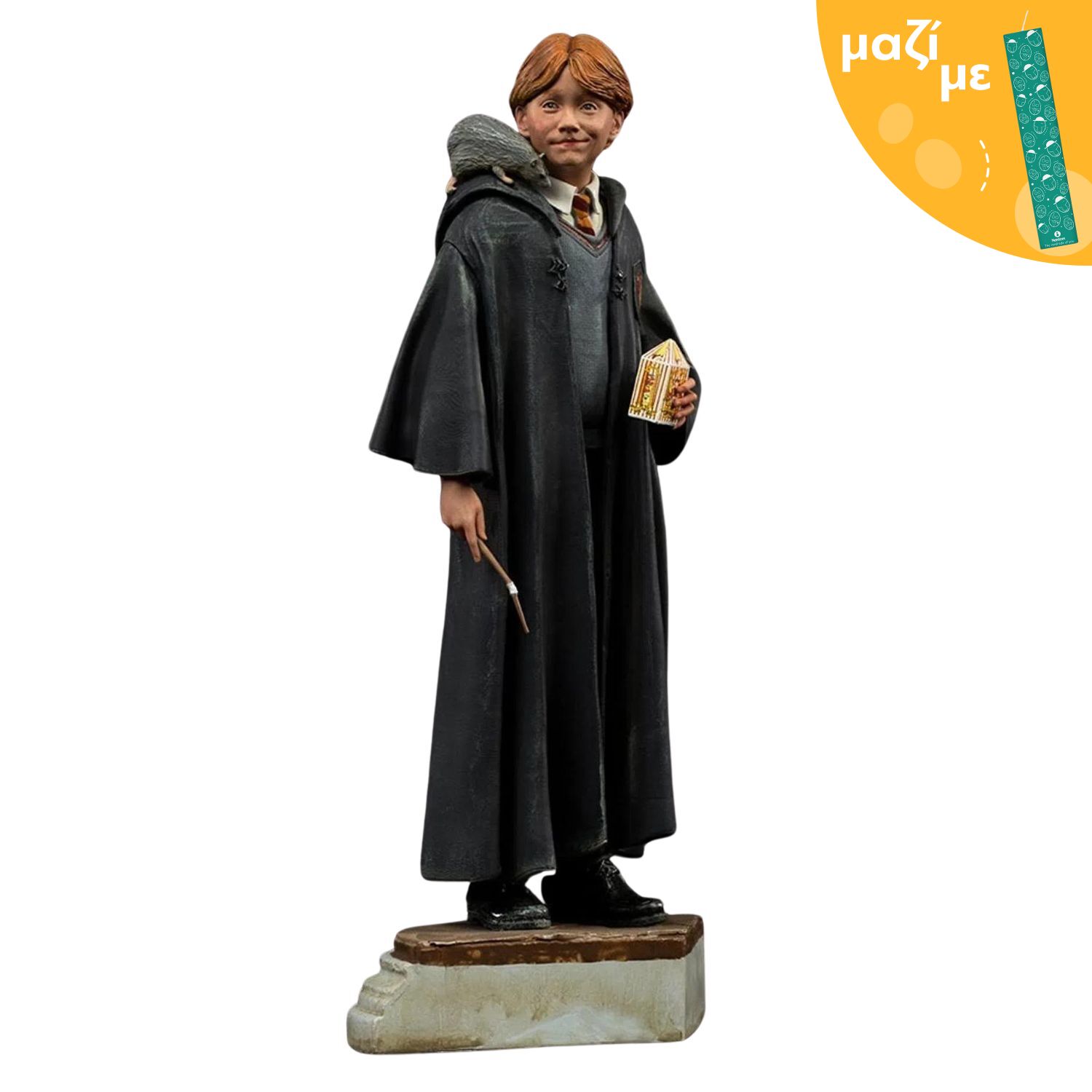 Iron Studios Harry Potter Ron Weasley Art Scale Statue (1/10) Along