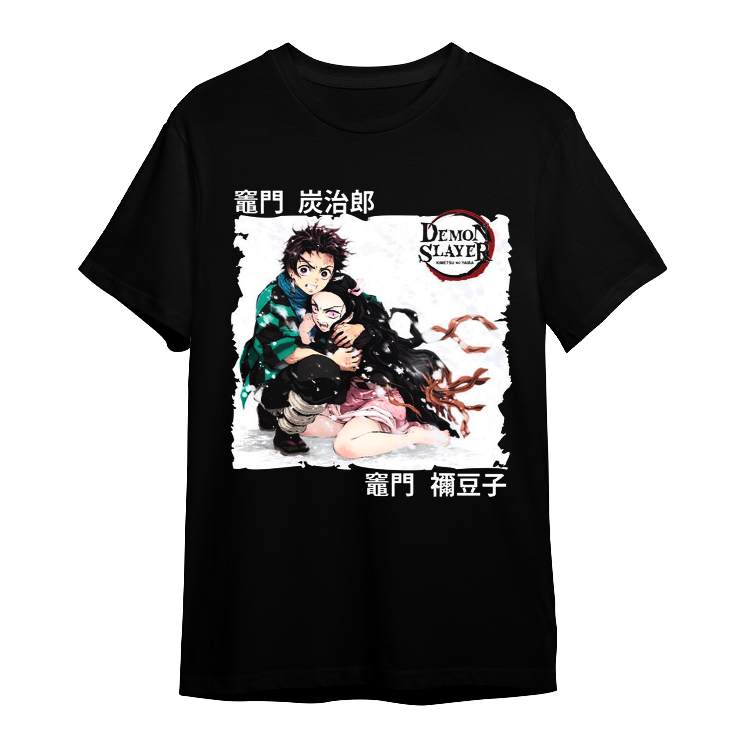Demon Slayer Kimetsu No Yaiba Tanjiro and Nezuko Tshirt Nerdom, Greece