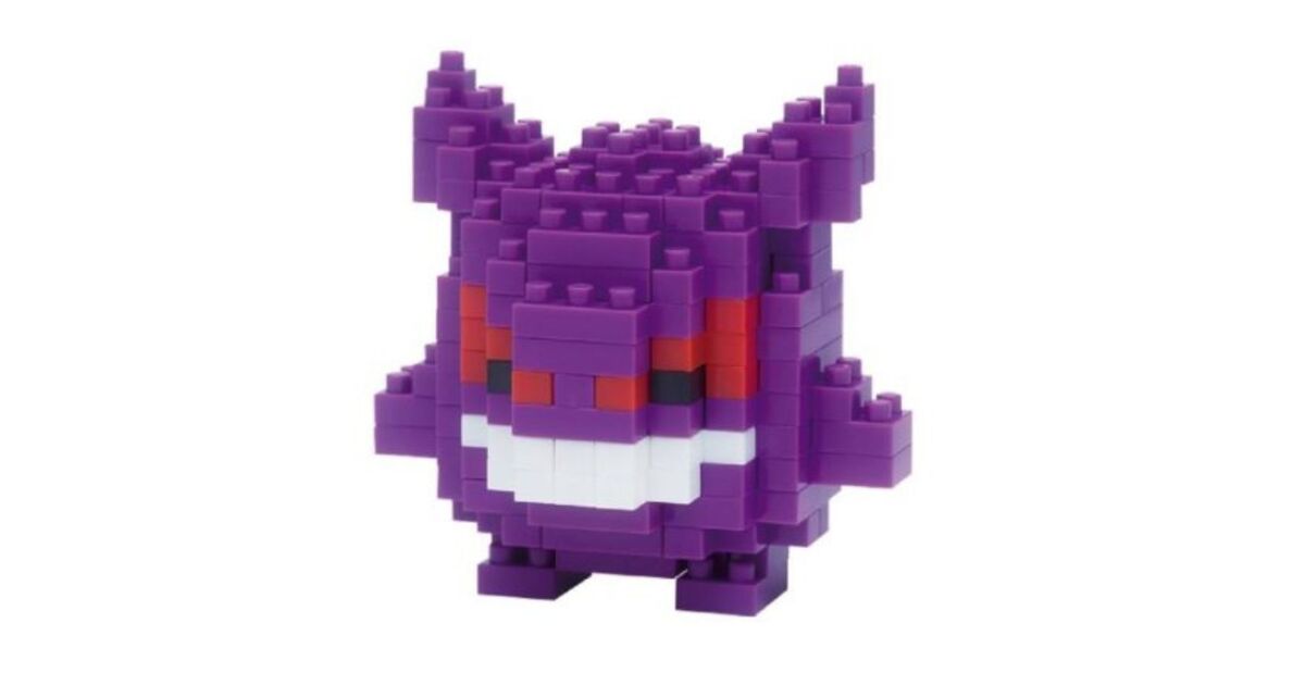 Bandai Nanoblock Gengar Building Block Figure | Nerdom, Greece