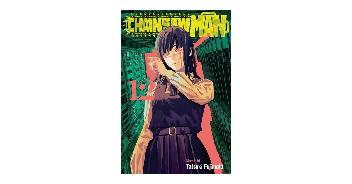 Chainsaw Man Vol.12 Nerdom, Greece