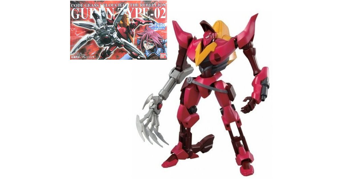 Gundam CODE GEASS - 1/35 Guren-Nishiki Model Kit | Nerdom