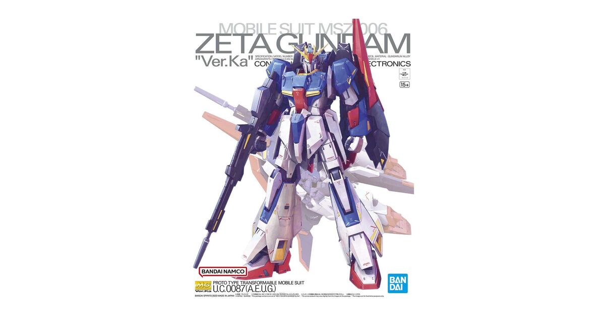 Zeta Model Kit Collection Gundam MG 1/100 ZETA Gundam Ver. Ka Model Kit | Nerdom