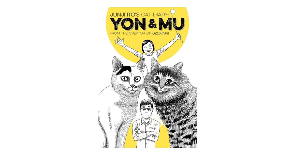 Junji Ito Cat Diary | Nerdom