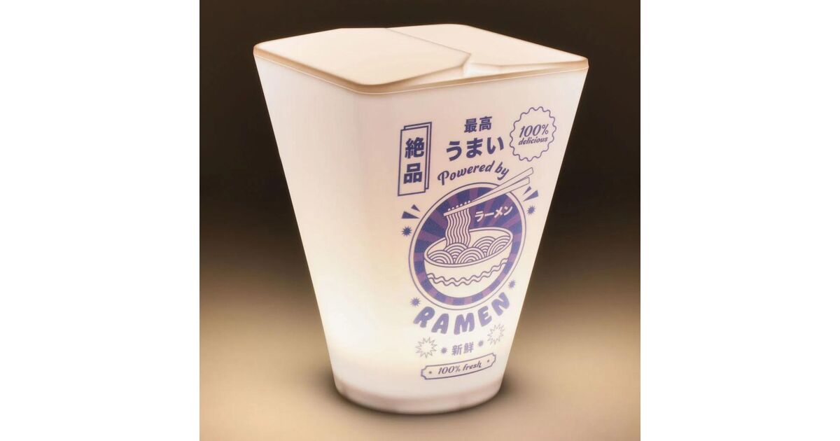 Ramen Box Moulded Light | Nerdom, Greece