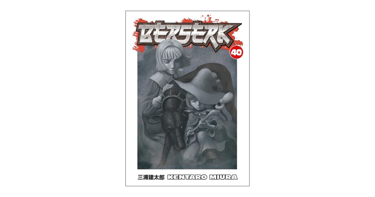 Berserk Vol.40 | Nerdom