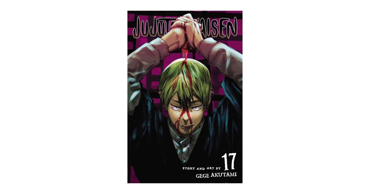 Jujutsu Kaisen Vol.17 | Nerdom, Greece