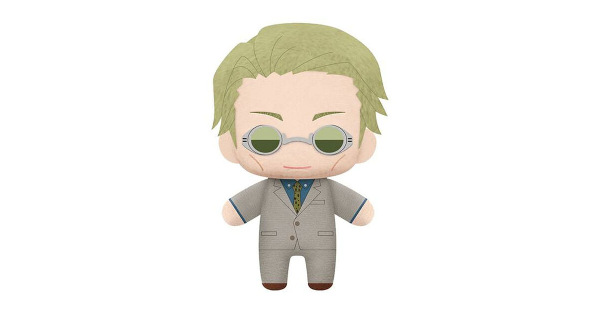Jujutsu Kaisen Series 2 Kento Plush | Nerdom, Greece