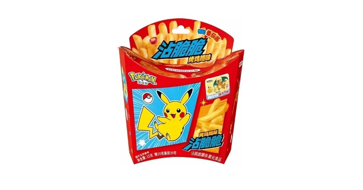 Yizhi Pokemon Pikachu Crispy Fries | Nerdom, Greece