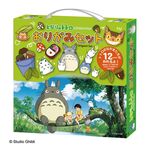 Product Σετ για Οριγκάμι Studio Ghibli My Neighbor Totoro Origami thumbnail image