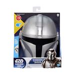 Product Διαδραστικό Παιχνίδι Hasbro Star Wars: Movie - Feature Mask (G2839) thumbnail image