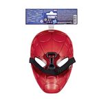 Product Διαδραστικό Παιχνίδι Hasbro Marvel: Spider-Man - Brand New Day - Spider-Man Mask (G3442) thumbnail image