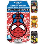 Product Marvel Sparkling Drink Strawberry & Lemon Flavor (Random) thumbnail image