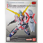 Product Gundam SD Gundam EX-Standard 005 Unicorn (Destroy Mode) Model Kit thumbnail image