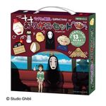 Product Studio Ghibli - Spirited Away  Origami Set 1 thumbnail image
