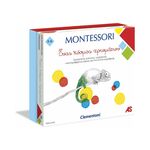 Product AS Clementoni Montessori - Ένας Κόσμος Χρωμάτων (1024-63219) thumbnail image