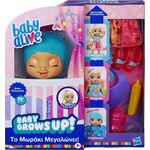 Product Hasbro Baby Alive: Baby Grows Up Happy - Μωράκι Που Μεγαλώνει (Random) (E8199) thumbnail image