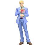 Product Φιγούρα Banpresto Jojo's Bizarre Adventure: Diamond Is UnbreakableMometria - Yoshikage Kira thumbnail image
