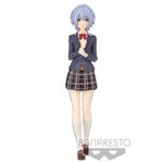 Product Banpresto Bottom: Tier Character Tomozaki - Fuka Kikuchi Statue (17cm) (17826) thumbnail image