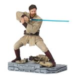 Product Diamond Star Wars: Milestones Revenge Of The Sith - Obi Wan Statue (1/6) (May212118) thumbnail image