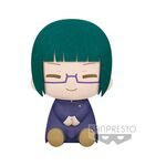 Product Banpresto Big Plush: Jujutsu Kaisen - Maki Zenin Plush (20cm) (18295) thumbnail image