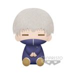 Product Banpresto Big Plush: Jujutsu Kaisen - Toge Inumaki Plush (20cm) (18296) thumbnail image