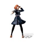 Product Φιγούρα Banpresto Jujutsu Kaisen - Nobara Kugisaki Statue (16cm) (18183) thumbnail image