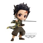 Product Banpresto Q Posket: Demon Slayer: Kimetsu No Yaiba - Tanjiro Kamado III (Ver.B) Figure (13cm) (18312) thumbnail image