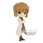 Product Banpresto Q Posket: Detective Conan - Ai Haibara (Ver.A) Figure (13cm) (18249) thumbnail image
