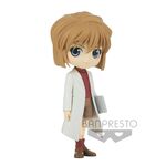 Product Banpresto Q Posket: Detective Conan - Ai Haibara (Ver.B) Figure (13cm) (18250) thumbnail image