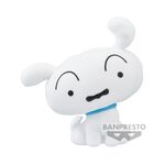 Product Φιγούρα Banpresto Sofvimates: Crayon Shinchan - Shiro Figure (10cm) (18485) thumbnail image