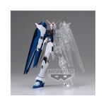 Product Φιγούρα Banpresto Internal Structure: Mobile Suit Gundam Seed - ZGNF-X10A Freedom Gundam (Ver.A) Statue (14cm) (18511) thumbnail image