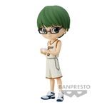 Product Banpresto Q Posket: Kuroko’s Basketball - Shintaro Midorima (Ver:B) Figure (14cm) (18589) thumbnail image