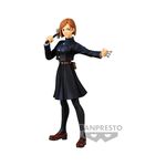 Product Φιγούρα Banpresto Jukon No Kata: Jujutsu Kaisen - Nobara Kugisaki (Ver:A) Statue (14cm) (18610) thumbnail image