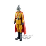Product Φιγούρα Banpresto DXF: Dragon Ball Super: Super Hero - Gamma 1 (Ver.A) Statue (17cm) (18623) thumbnail image