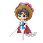Product Banpresto Q Posket: Princess Sapphire - Sapphire (Ver.B) Figure (13cm) (18693) thumbnail image