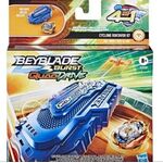 Product Hasbro Beyblade Burst: Quad Drive 4 in 1 - Cyclone Roktavor R7 Cyclone Fury String Launcher Set (F3320) thumbnail image