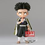 Product Banpresto Q Posket: Demon Slayer Kimetsu No Yaiba - Gyomei Himejima (Ver.A) Figure (15cm) (18922) thumbnail image