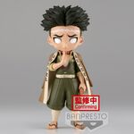Product Banpresto Q Posket: Demon Slayer Kimetsu No Yaiba - Gyomei Himejima (Ver.B) Figure (15cm) (18923) thumbnail image