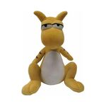 Product Giochi Preziosi Αρκάς: Λούτρινο Λουκρητία (20cm) (ARK00000) thumbnail image