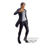 Product Banpresto Attack On Titan The Final Season: The Final Season - Eren Yeager Statue (17cm) (19021) thumbnail image