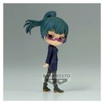 Product Banpresto Q Posket Petit: Jujutsu Kaisen - Maki Zenin Vol.2 Figure (7cm) (19043) thumbnail image