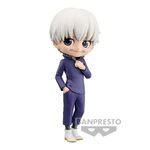 Product Banpresto Q Posket: Jujutsu Kaisen - Toge Inumaki (Ver.B) Figure (14cm) (19047) thumbnail image