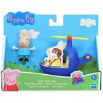Product Ελικοπτεράκι Hasbro Peppa Pig: Little Helicopter (F2742) thumbnail image