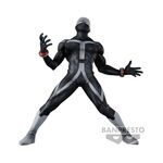 Product Banpresto The Evil Villains Vol.5: My Hero Academia - Twice (Ver.A) Statue (15cm) (19167) thumbnail image