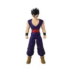 Product Φιγούρα Δράσης Bandai Limit Breaker Series - Ultimate Gohan (Dragon Ball Super Super Hero) Action Figure (30cm) (36756) thumbnail image