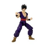Product Bandai Dragon Stars: Dragon Ball Super - Ultimate Gohan (Super Hero Ver.) Action Figure (40725) thumbnail image